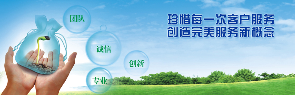 test5